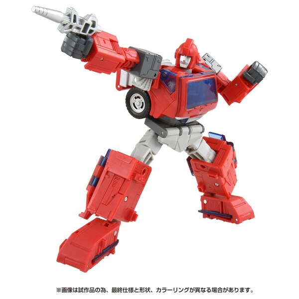 Takara TOMY Transformers Studio Series SS 97 Ironhide Official Image  (4 of 5)